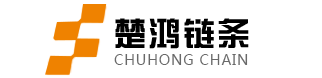 东莞市石排世俱杯网站入口链传动机械厂