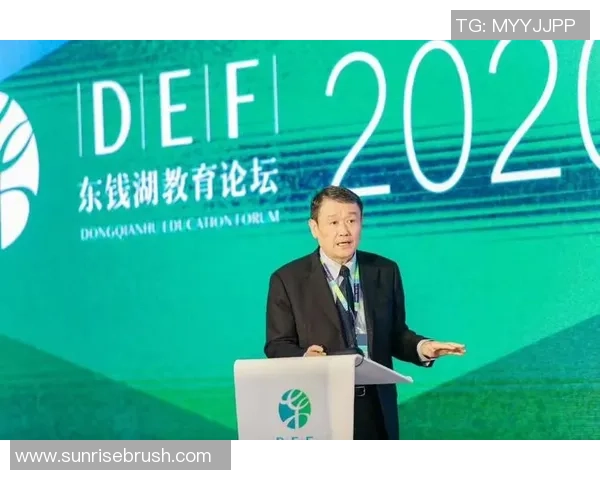 大型赛事对主办城市长期影响的国际体育社会学研究论坛探讨